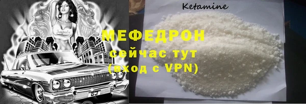 марки nbome Верхнеуральск